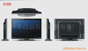 广州市白云石井嘉盛电器厂产品概览 液晶彩电与创新触控产品