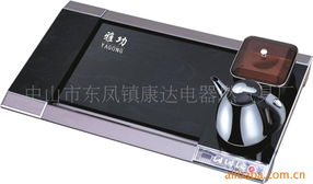 中山市东凤镇康达电器燃气具厂茶具产品列表 智能触控系列产品全览