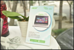 指尖触控盛宴 一场关于轻松活跃产品体验的现场实录