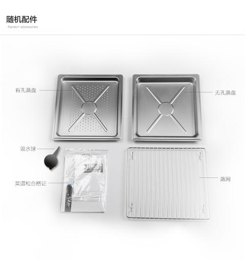 景天旗舰店 ZQL 触控产品 指尖之上的精准与优雅